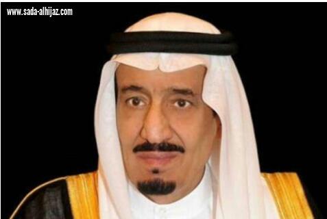 الديوان الملكي - استعادة 400 مليار ريال لخزينة الدولة بتسوية مع 87 شخصا